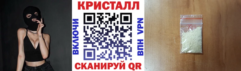 АМФ 98%  Купить где  Кольчугино 