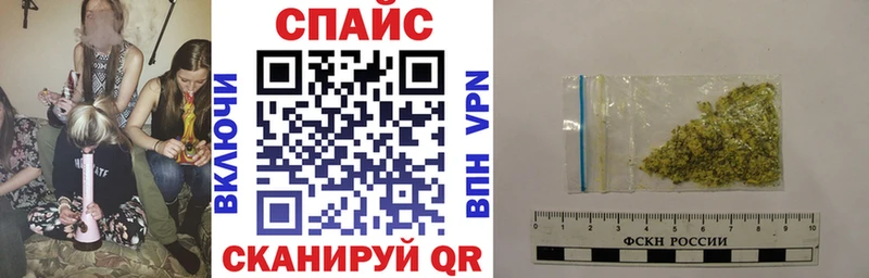 Купить  Кольчугино  БУТИРАТ бутандиол 