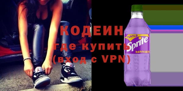 дистиллят марихуана Вязники