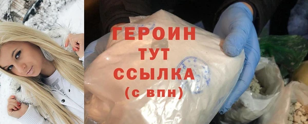 дистиллят марихуана Вязники