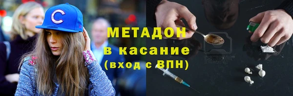 дистиллят марихуана Вязники