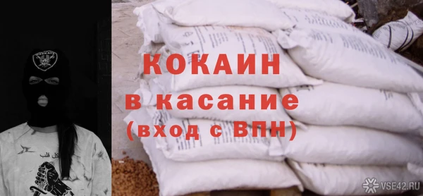 дистиллят марихуана Вязники