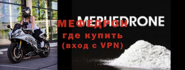 ГАЛЛЮЦИНОГЕННЫЕ ГРИБЫ Вязьма