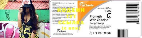 дистиллят марихуана Вязники