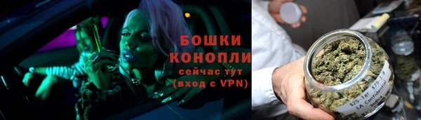 дистиллят марихуана Вязники