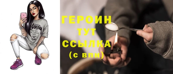 дистиллят марихуана Вязники