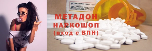 прущая мука Вяземский