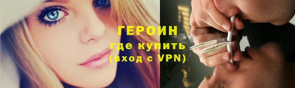 дистиллят марихуана Вязники