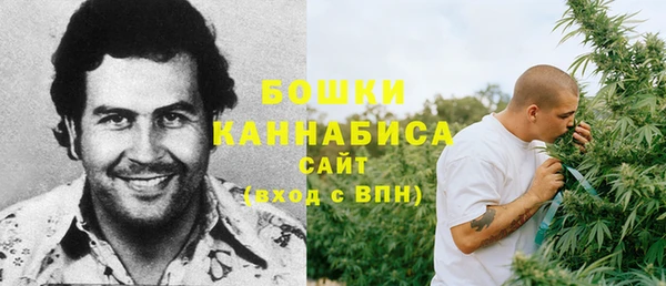 дистиллят марихуана Вязники