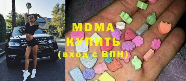 дистиллят марихуана Вязники