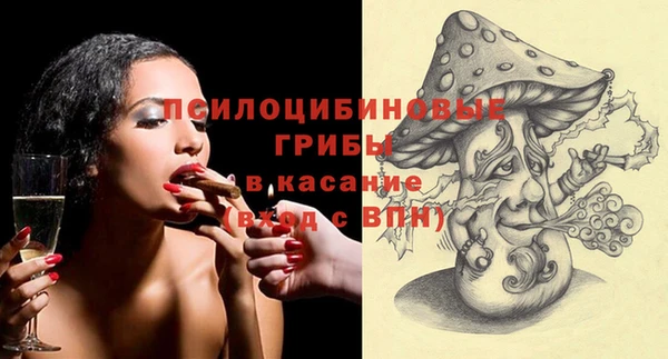 дистиллят марихуана Вязники