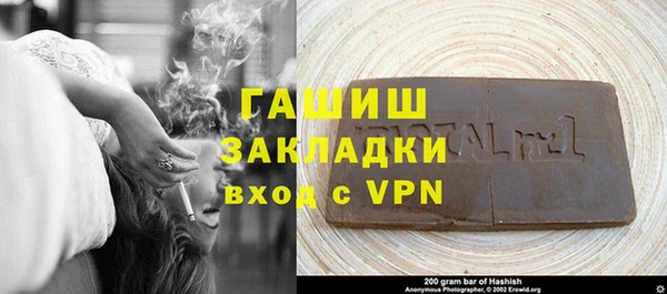 прущая мука Вяземский