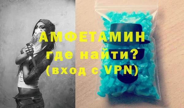 ГАЛЛЮЦИНОГЕННЫЕ ГРИБЫ Вязьма