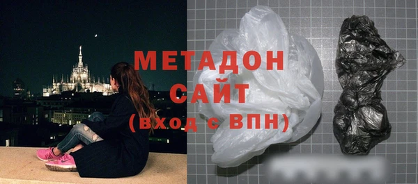 прущая мука Вяземский