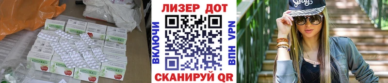 Лсд 25 экстази ecstasy  Купить закладки  Кольчугино 